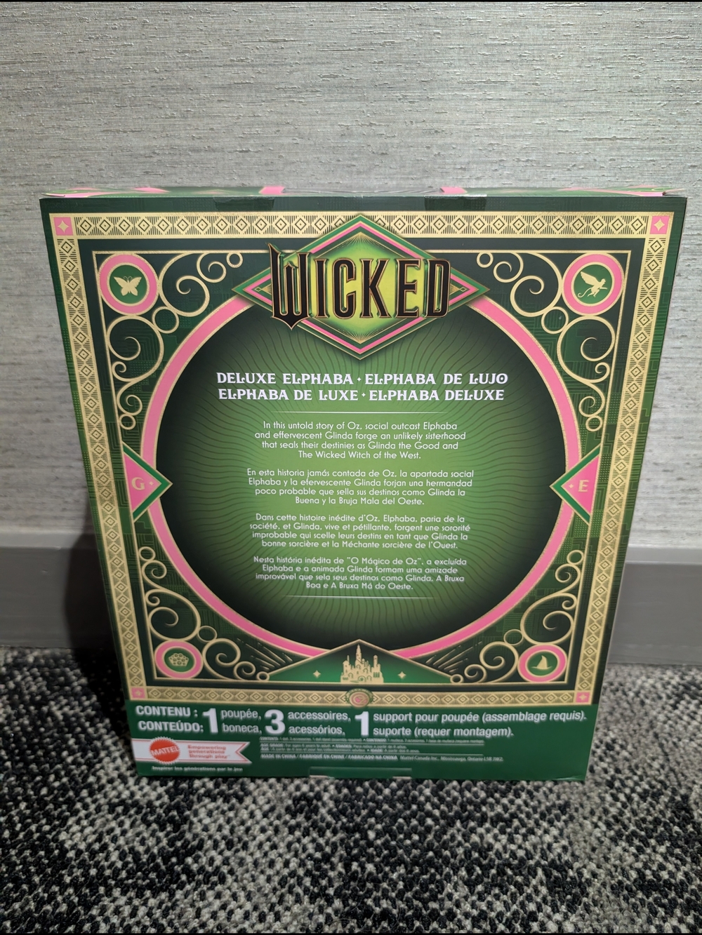 Wicked Elphaba Deluxe Doll Mattel - Picture 4 of 5